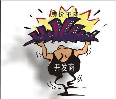 楼市七大典型诱骗购房伎俩